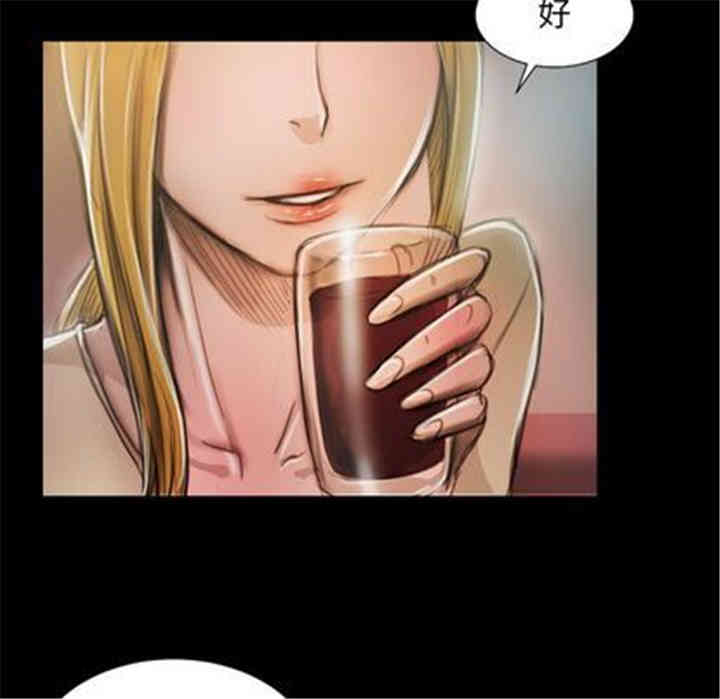 韩国漫画诡秘的姐妹韩漫_诡秘的姐妹-第7话在线免费阅读-韩国漫画-第37张图片