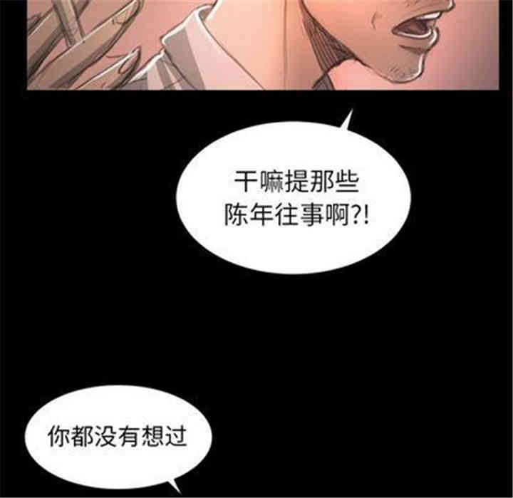 韩国漫画诡秘的姐妹韩漫_诡秘的姐妹-第7话在线免费阅读-韩国漫画-第54张图片
