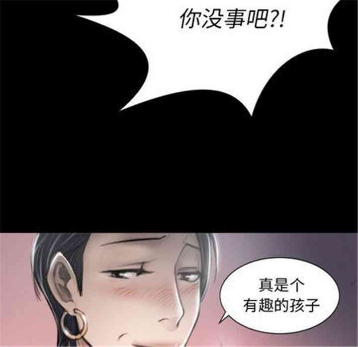 韩国漫画诡秘的姐妹韩漫_诡秘的姐妹-第7话在线免费阅读-韩国漫画-第77张图片