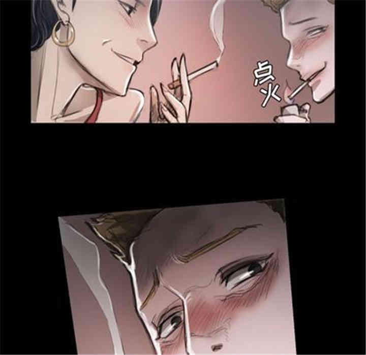 韩国漫画诡秘的姐妹韩漫_诡秘的姐妹-第7话在线免费阅读-韩国漫画-第79张图片