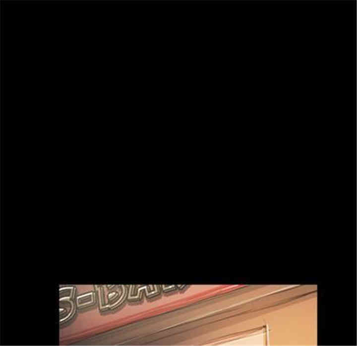 韩国漫画诡秘的姐妹韩漫_诡秘的姐妹-第7话在线免费阅读-韩国漫画-第82张图片