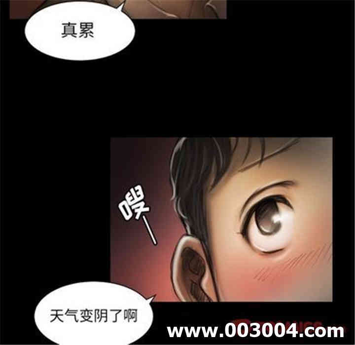 韩国漫画诡秘的姐妹韩漫_诡秘的姐妹-第7话在线免费阅读-韩国漫画-第87张图片