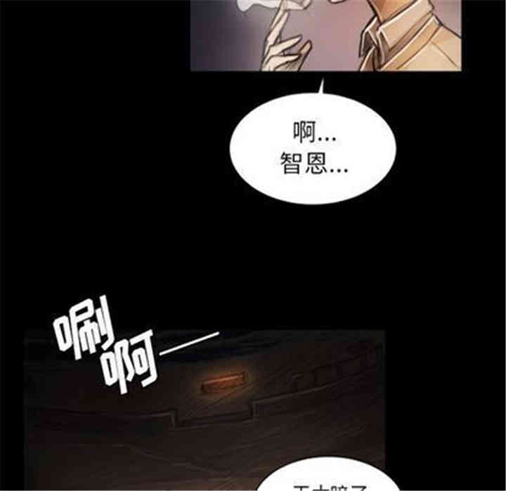 韩国漫画诡秘的姐妹韩漫_诡秘的姐妹-第7话在线免费阅读-韩国漫画-第90张图片