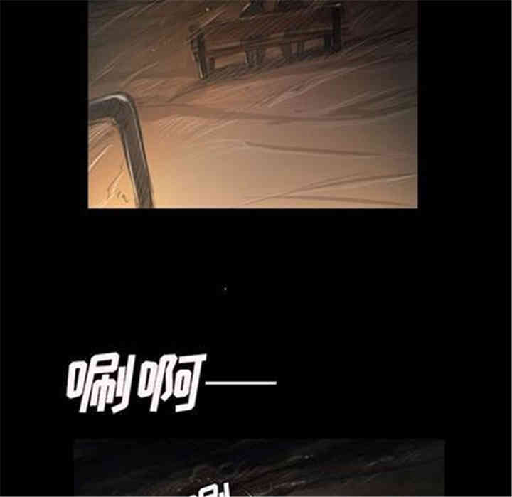 韩国漫画诡秘的姐妹韩漫_诡秘的姐妹-第7话在线免费阅读-韩国漫画-第95张图片