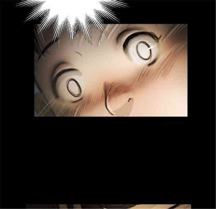 韩国漫画诡秘的姐妹韩漫_诡秘的姐妹-第7话在线免费阅读-韩国漫画-第97张图片