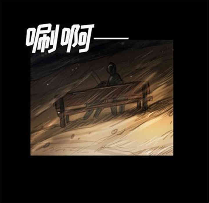 韩国漫画诡秘的姐妹韩漫_诡秘的姐妹-第7话在线免费阅读-韩国漫画-第100张图片