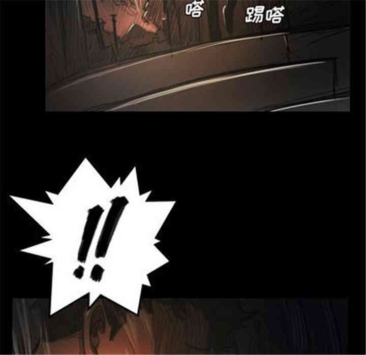 韩国漫画诡秘的姐妹韩漫_诡秘的姐妹-第7话在线免费阅读-韩国漫画-第103张图片