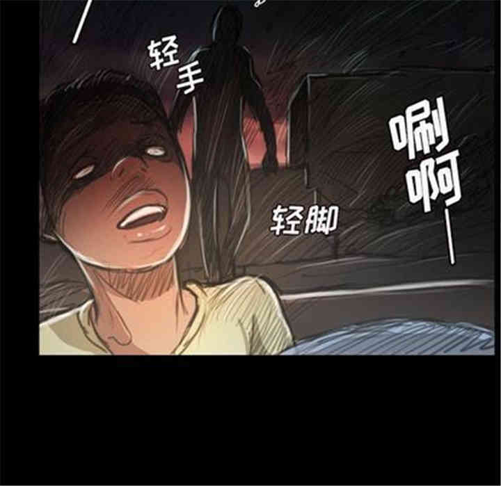 韩国漫画诡秘的姐妹韩漫_诡秘的姐妹-第7话在线免费阅读-韩国漫画-第107张图片
