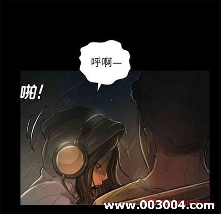 韩国漫画诡秘的姐妹韩漫_诡秘的姐妹-第7话在线免费阅读-韩国漫画-第111张图片
