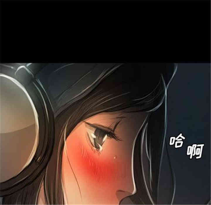 韩国漫画诡秘的姐妹韩漫_诡秘的姐妹-第7话在线免费阅读-韩国漫画-第112张图片