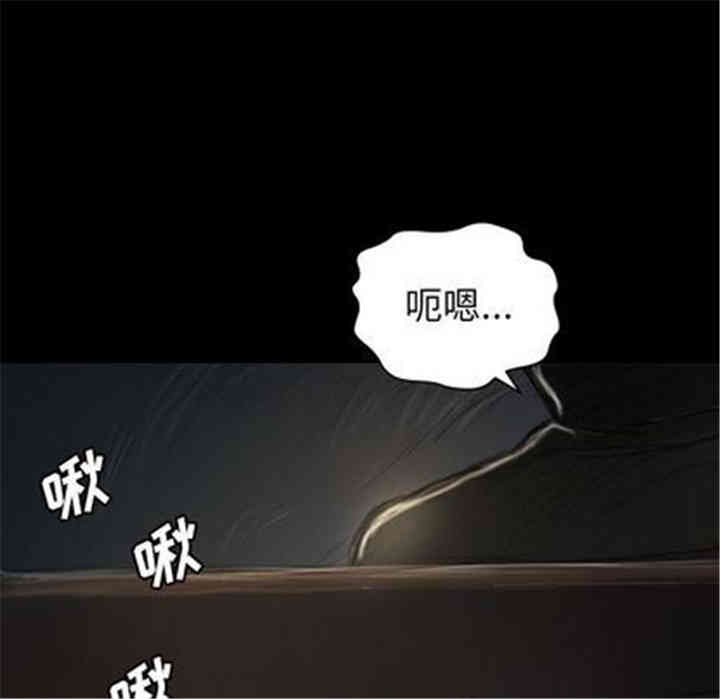 韩国漫画诡秘的姐妹韩漫_诡秘的姐妹-第7话在线免费阅读-韩国漫画-第115张图片