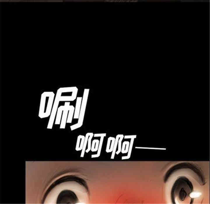 韩国漫画诡秘的姐妹韩漫_诡秘的姐妹-第7话在线免费阅读-韩国漫画-第118张图片