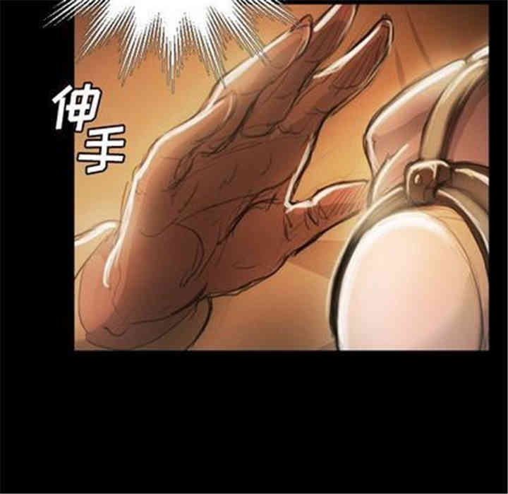 韩国漫画诡秘的姐妹韩漫_诡秘的姐妹-第8话在线免费阅读-韩国漫画-第5张图片