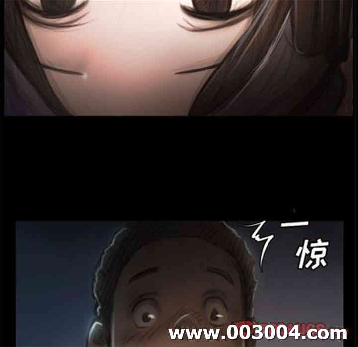 韩国漫画诡秘的姐妹韩漫_诡秘的姐妹-第8话在线免费阅读-韩国漫画-第8张图片