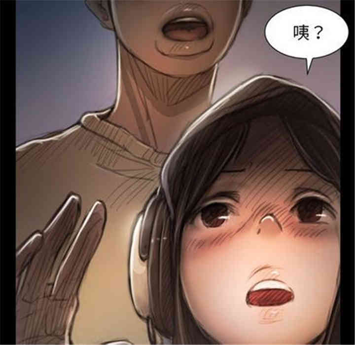 韩国漫画诡秘的姐妹韩漫_诡秘的姐妹-第8话在线免费阅读-韩国漫画-第9张图片