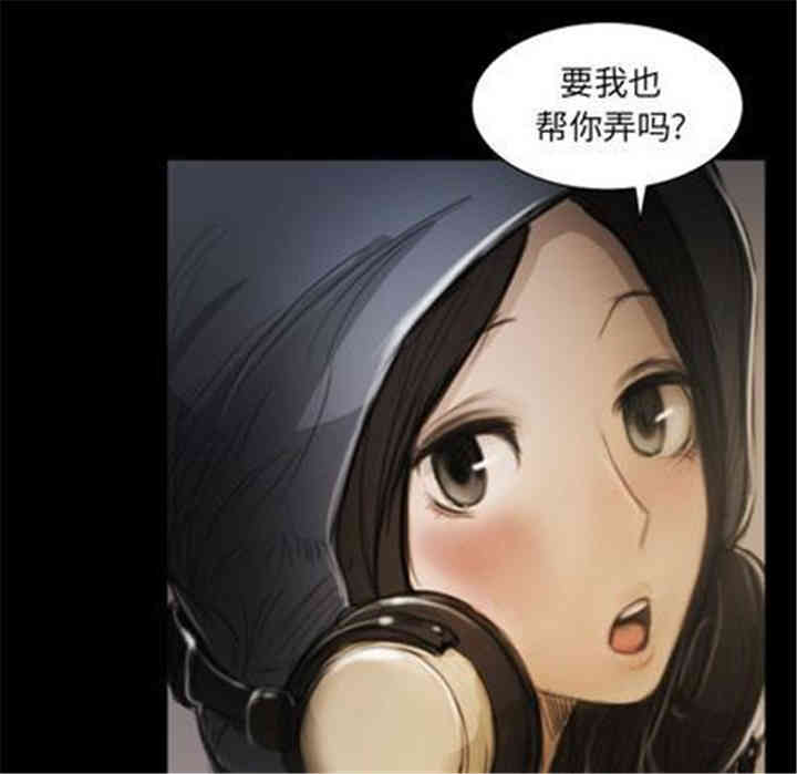 韩国漫画诡秘的姐妹韩漫_诡秘的姐妹-第8话在线免费阅读-韩国漫画-第40张图片