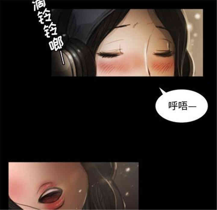 韩国漫画诡秘的姐妹韩漫_诡秘的姐妹-第8话在线免费阅读-韩国漫画-第43张图片