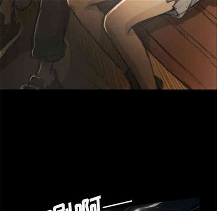 韩国漫画诡秘的姐妹韩漫_诡秘的姐妹-第8话在线免费阅读-韩国漫画-第46张图片