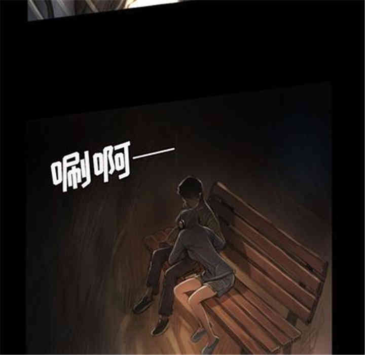 韩国漫画诡秘的姐妹韩漫_诡秘的姐妹-第8话在线免费阅读-韩国漫画-第49张图片