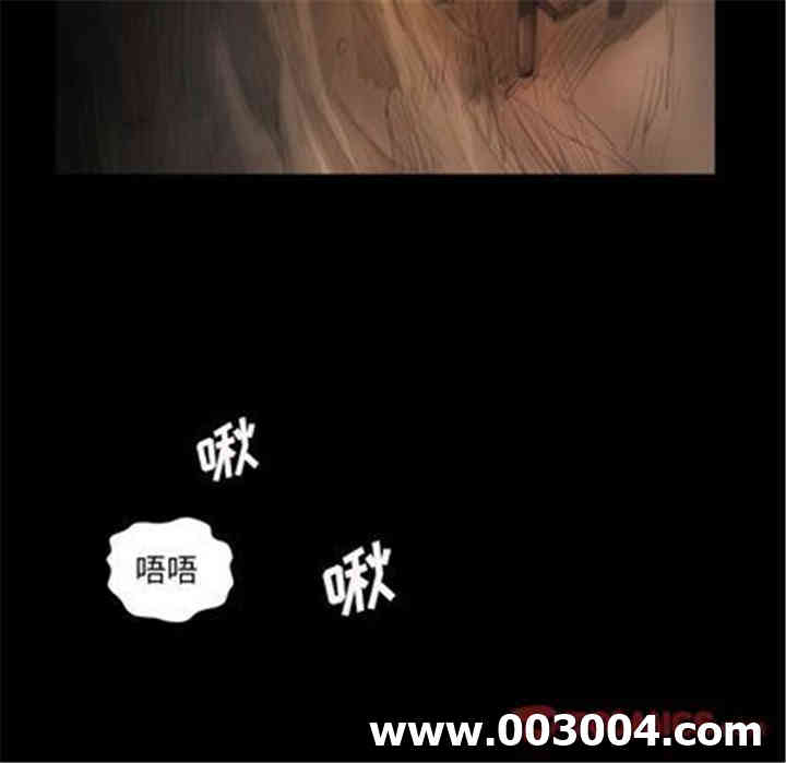 韩国漫画诡秘的姐妹韩漫_诡秘的姐妹-第8话在线免费阅读-韩国漫画-第50张图片