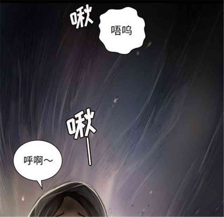 韩国漫画诡秘的姐妹韩漫_诡秘的姐妹-第8话在线免费阅读-韩国漫画-第51张图片