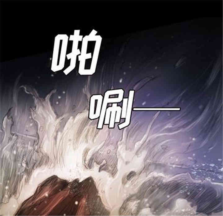 韩国漫画诡秘的姐妹韩漫_诡秘的姐妹-第8话在线免费阅读-韩国漫画-第53张图片