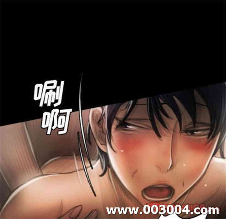 韩国漫画诡秘的姐妹韩漫_诡秘的姐妹-第8话在线免费阅读-韩国漫画-第68张图片