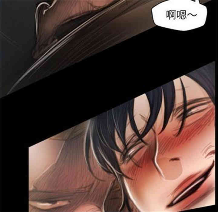 韩国漫画诡秘的姐妹韩漫_诡秘的姐妹-第8话在线免费阅读-韩国漫画-第77张图片