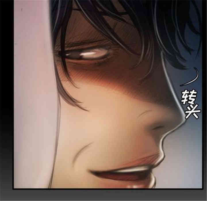 韩国漫画诡秘的姐妹韩漫_诡秘的姐妹-第8话在线免费阅读-韩国漫画-第85张图片