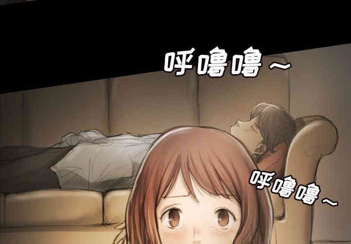 韩国漫画诡秘的姐妹韩漫_诡秘的姐妹-第9话在线免费阅读-韩国漫画-第4张图片