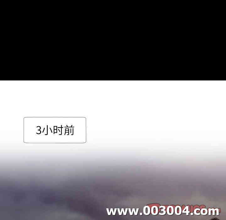 韩国漫画诡秘的姐妹韩漫_诡秘的姐妹-第9话在线免费阅读-韩国漫画-第9张图片