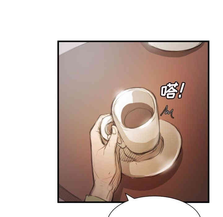 韩国漫画诡秘的姐妹韩漫_诡秘的姐妹-第9话在线免费阅读-韩国漫画-第31张图片