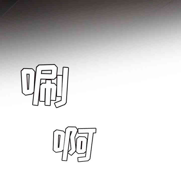 韩国漫画诡秘的姐妹韩漫_诡秘的姐妹-第9话在线免费阅读-韩国漫画-第52张图片