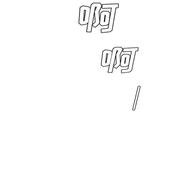 韩国漫画诡秘的姐妹韩漫_诡秘的姐妹-第9话在线免费阅读-韩国漫画-第53张图片