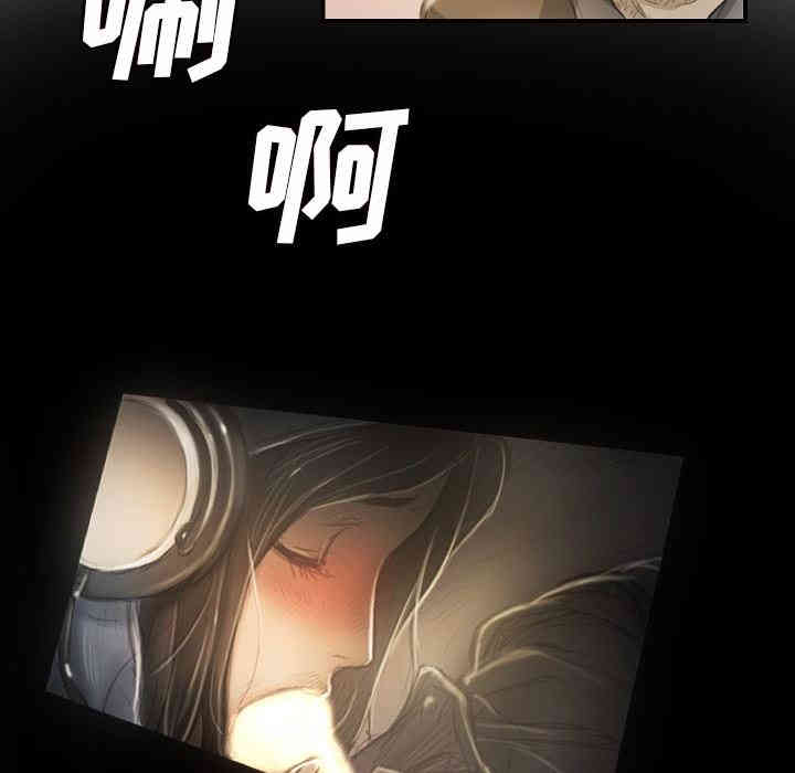 韩国漫画诡秘的姐妹韩漫_诡秘的姐妹-第9话在线免费阅读-韩国漫画-第76张图片