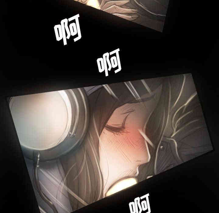 韩国漫画诡秘的姐妹韩漫_诡秘的姐妹-第9话在线免费阅读-韩国漫画-第77张图片