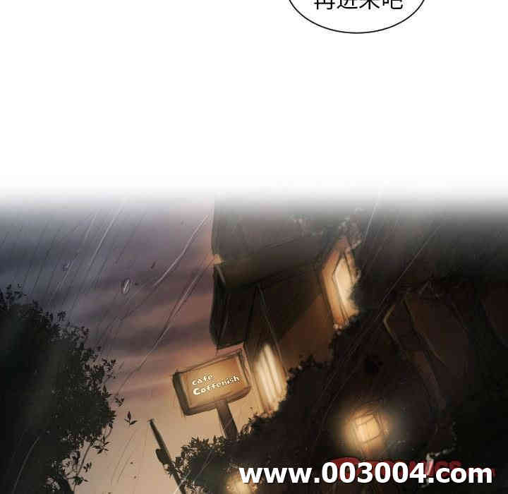 韩国漫画诡秘的姐妹韩漫_诡秘的姐妹-第9话在线免费阅读-韩国漫画-第111张图片