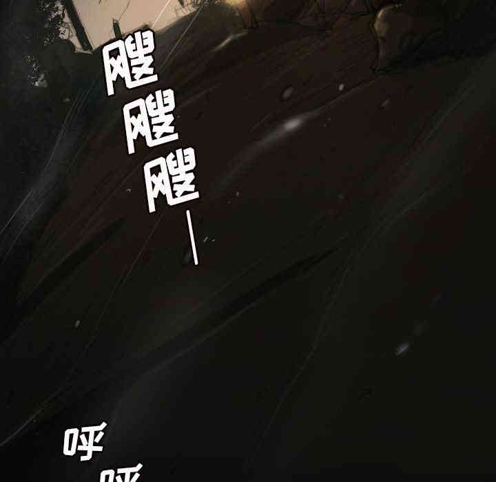 韩国漫画诡秘的姐妹韩漫_诡秘的姐妹-第9话在线免费阅读-韩国漫画-第112张图片