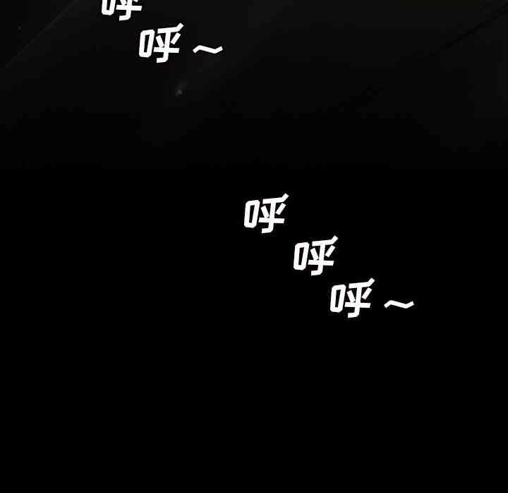 韩国漫画诡秘的姐妹韩漫_诡秘的姐妹-第9话在线免费阅读-韩国漫画-第113张图片