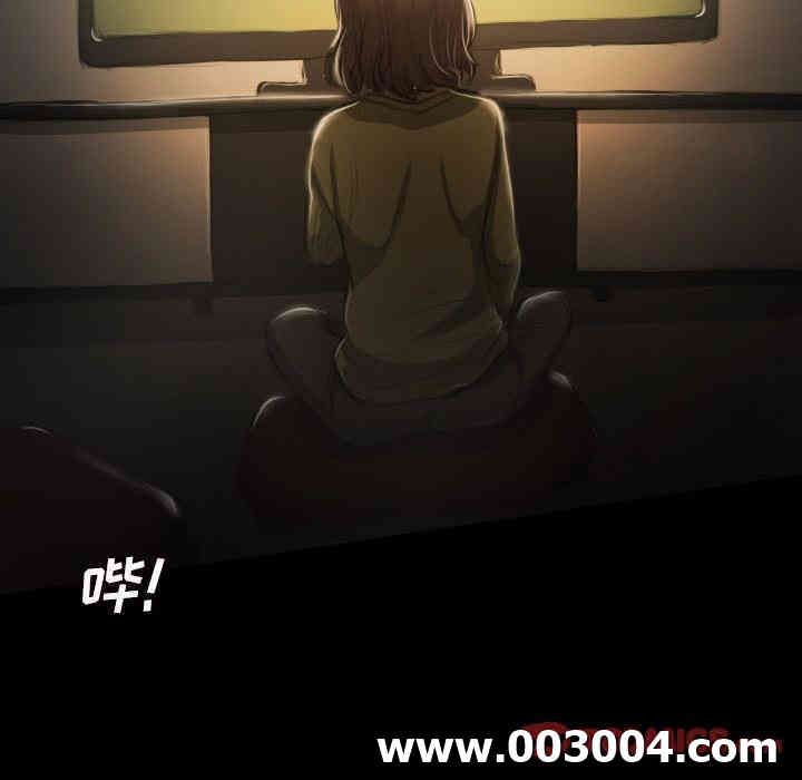 韩国漫画诡秘的姐妹韩漫_诡秘的姐妹-第9话在线免费阅读-韩国漫画-第117张图片