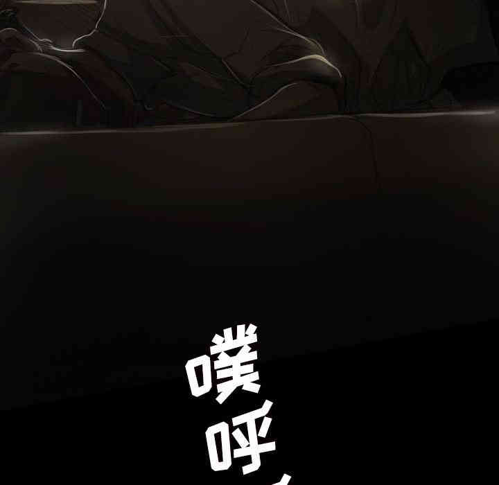 韩国漫画诡秘的姐妹韩漫_诡秘的姐妹-第9话在线免费阅读-韩国漫画-第119张图片