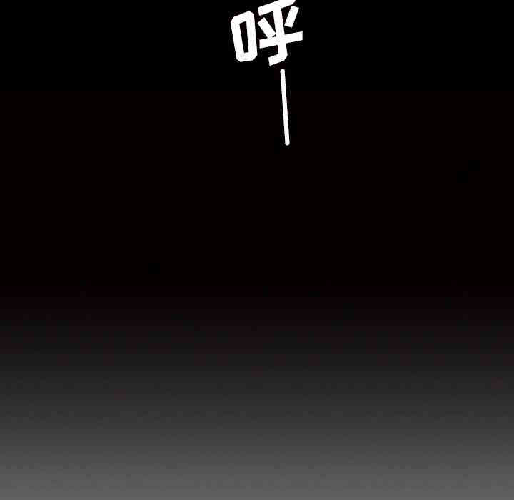 韩国漫画诡秘的姐妹韩漫_诡秘的姐妹-第9话在线免费阅读-韩国漫画-第120张图片