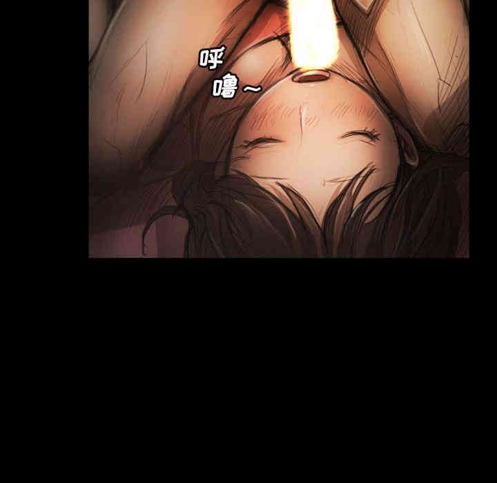 韩国漫画诡秘的姐妹韩漫_诡秘的姐妹-第10话在线免费阅读-韩国漫画-第9张图片