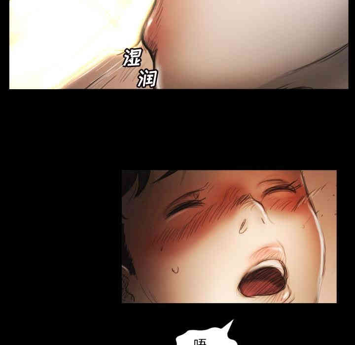 韩国漫画诡秘的姐妹韩漫_诡秘的姐妹-第10话在线免费阅读-韩国漫画-第15张图片