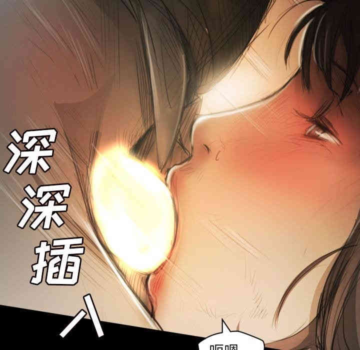 韩国漫画诡秘的姐妹韩漫_诡秘的姐妹-第10话在线免费阅读-韩国漫画-第24张图片