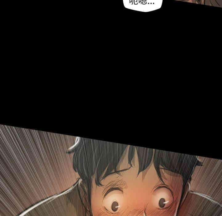 韩国漫画诡秘的姐妹韩漫_诡秘的姐妹-第10话在线免费阅读-韩国漫画-第25张图片