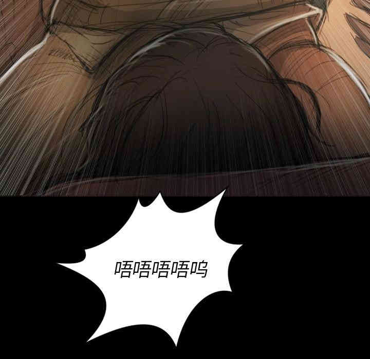 韩国漫画诡秘的姐妹韩漫_诡秘的姐妹-第10话在线免费阅读-韩国漫画-第27张图片