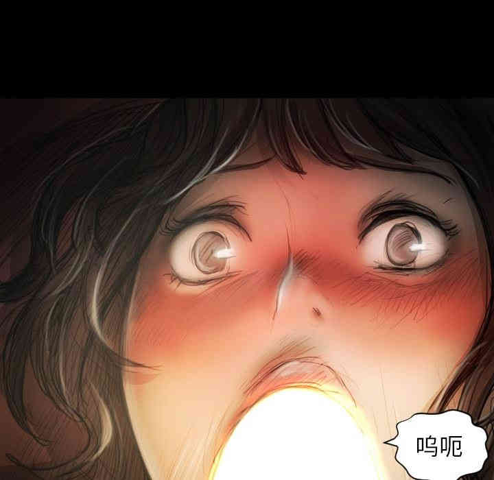 韩国漫画诡秘的姐妹韩漫_诡秘的姐妹-第10话在线免费阅读-韩国漫画-第28张图片