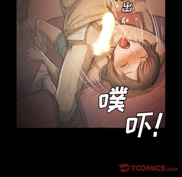 韩国漫画诡秘的姐妹韩漫_诡秘的姐妹-第10话在线免费阅读-韩国漫画-第30张图片