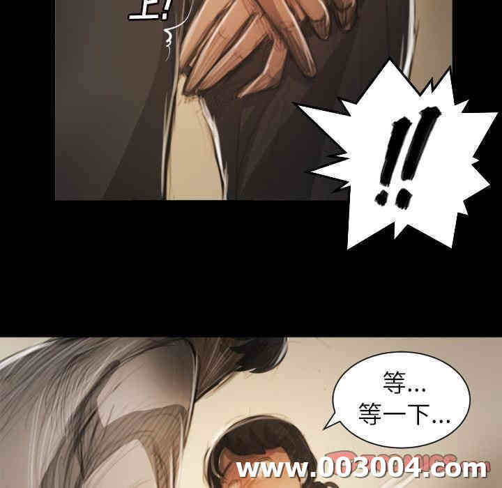 韩国漫画诡秘的姐妹韩漫_诡秘的姐妹-第10话在线免费阅读-韩国漫画-第50张图片